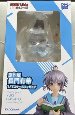 大黒可不可 コラボイヤホン - メルカリ