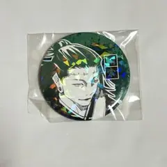 呪術廻戦　オールスター缶バッジ　羂索