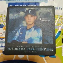 Item thumbnail for item 18e1a013-3a5e-4a81-a4de-af93de47961a