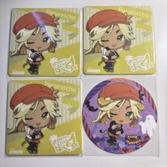 コンパスカフェ ポロロッチョ コースター 4枚セット