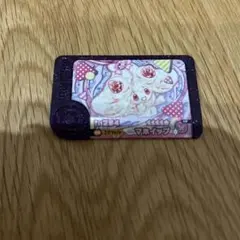 マホイップ ★ ポケモンフレンダ