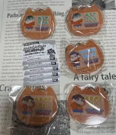 クレヨンしんちゃん ヒプノシスマイク なふだあくりるチャーム