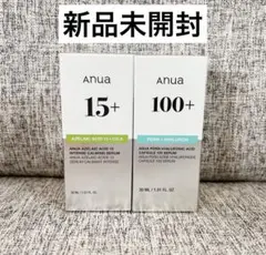 新品未開封 アヌア Anua アゼライン酸 PDRN美容液 セット