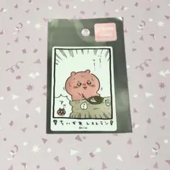 ちいかわ ちいかわレストラン スマホに貼れるサイズのステッカー（辛さ限界ちいかわ