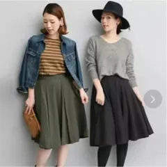 【値下げ】アーバンリサーチロッソ　リバーシブルフレア膝丈スカート