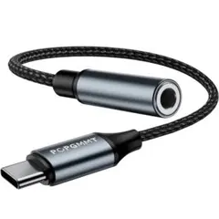 タイプc イヤホンジャック 変換 オーディオ C 3.5mm Type-C