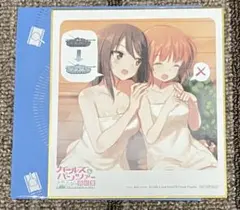 Item thumbnail for item a2e9c0d6-f0d7-4d6d-a3f4-b2fe7efe5a9f