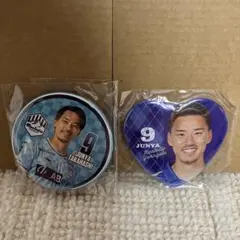 モンテディオ山形 高橋潤哉 缶バッジ 2個セット 9番