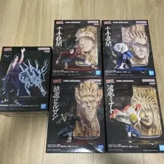 NARUTO PANEL SPECTACLE 最強の兵ども 天から降る雷
