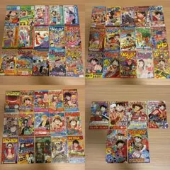 週刊少年ジャンプ2017年2.3号、4.5号、2021年3.4号5.6号＋4冊 - メルカリ