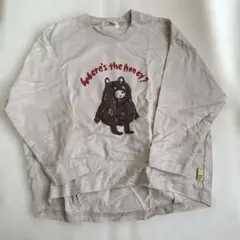 メイクユアデイ クマ　ロンT 120cm