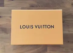 ルイヴィトン マグネット式空箱