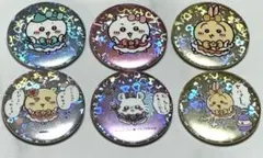 初代 まじかるちいかわ ホログラム缶バッジ