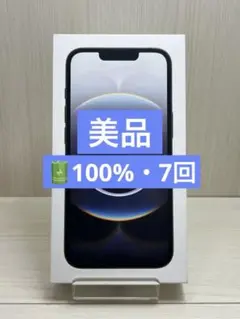 iPhone 16e 充放電回数40回 128GB SIMフリー - メルカリ