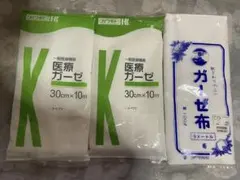 Item thumbnail for item c65152d8-c961-4646-9f79-d4092446ba06