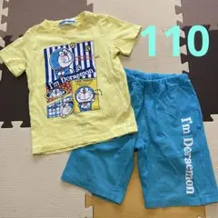 I'm Doraemon パジャマ 上下セット 半袖 ハーフパンツ