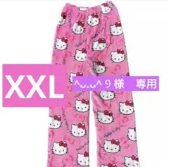 ^ᴗ.ᴗ^︎ Ⳋ 様　専用