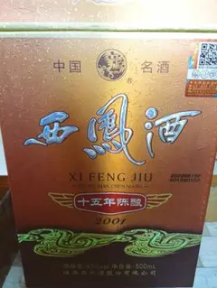 2026年最新】貴州茅台酒 15の人気アイテム - メルカリ