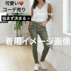可愛い♥️ コーデ売り　2点セット