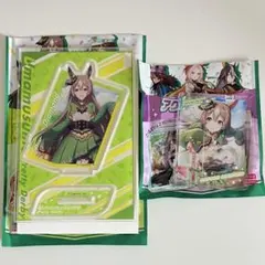 ウマ娘 DAISO アクリルブロック ビッグアクリルスタンド サトノダイヤモンド