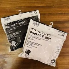 野村訓市 TRIPSTER x ファミマ・コンビニエンスウェア M size