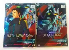 2026年最新】ハサウェイ・ノアの人気アイテム - メルカリ