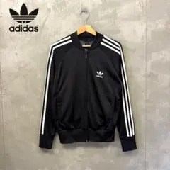 00's adidas ATP 復刻 トラックジャケット ジャージ アディダス