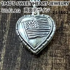 スウィートハートジュエリーUS ARMY シルバーヴィンテージネックレス 航空軍 USA製1940年代WW2ヴィンテージUSAAF Sweetheartマザーオブパール