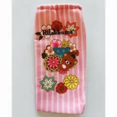 リラックマ　ペットボトルカバー　伊藤園　ピンク　桜　お花　花柄　【新品　未開封】