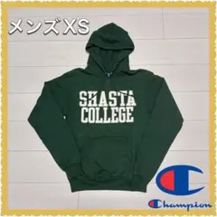 セール中 チャンピオン パーカー 裏起毛 メンズ XS グリーン ロゴ