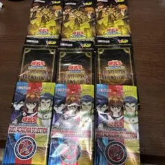 遊戯王　未開封パック9パックセットのサムネイル