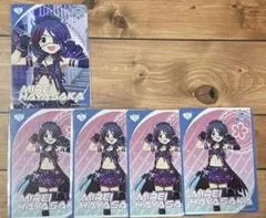 2026年最新】早坂美玲の人気アイテム - メルカリ