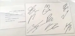 SF9 直筆サイン入りチェキ 月刊TVnavi 当選品 SF9 直筆サイン入りチェキ 月刊TVnavi 当選品 - メルカリ