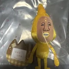 こびとづかん フクヤキャラ福くじ 第2弾のサムネイル