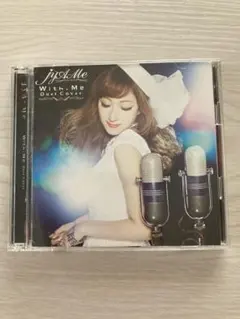 jyA-Me With Me - Duet Cover