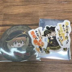 家庭教師ヒットマンREBORN! アニメイトカフェ 沢田綱吉 グッズセット