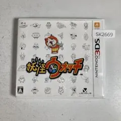 3DS 妖怪ウォッチ　妖怪ウォッチ1 SK2669のサムネイル