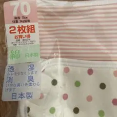 Item thumbnail for item c746d803-69f3-4c2f-8ee5-2c68e35d7f81