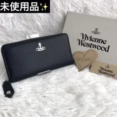 新品・レア】GUCCI ウーブンウェブ ジップ ウォレット 長財布 - メルカリ
