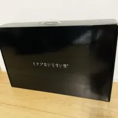 お値下げ不可！ヒツジのいらない枕 至極 HT-001 枕カバー付き - メルカリ