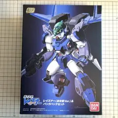 最終値引き☆ ガンダムウォー ダブルオートリプルチャンスキャンペーン