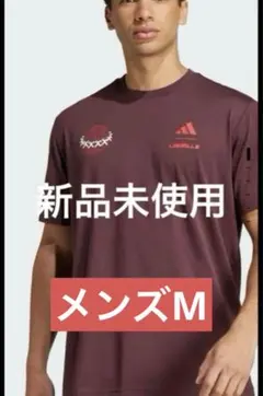 Item thumbnail for item 746cbba6-a96c-49a9-8923-e2f1a1007e1e