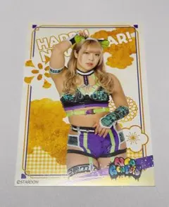 2026年最新】azm スターダムの人気アイテム - メルカリ