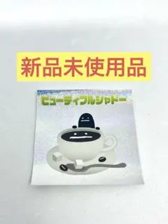 Item thumbnail for item df48ecea-dfb9-412e-aa74-5e926f9817f5