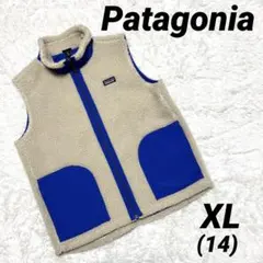 Patagonia フリースベスト ボア キッズ レトロX パタゴニア
