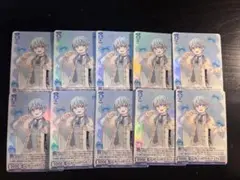 ころんくん　ヴァイス　20枚セット