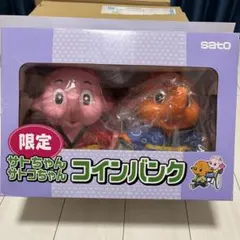 未組立 アオシマ ドロンパ プラモデル オバケのQ太郎 - メルカリ