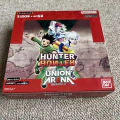 2026年最新】ユニオンアリーナ ハンターハンター boxの人気アイテム