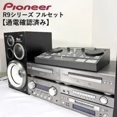 パイオニアPD-N901/MJ-N901/A-N701/T-N901/SN701 Pioneer MJ-N901 [MiniDisc Wiki]