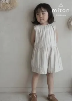 miton kids ストライプ　ジャンプスーツ　120